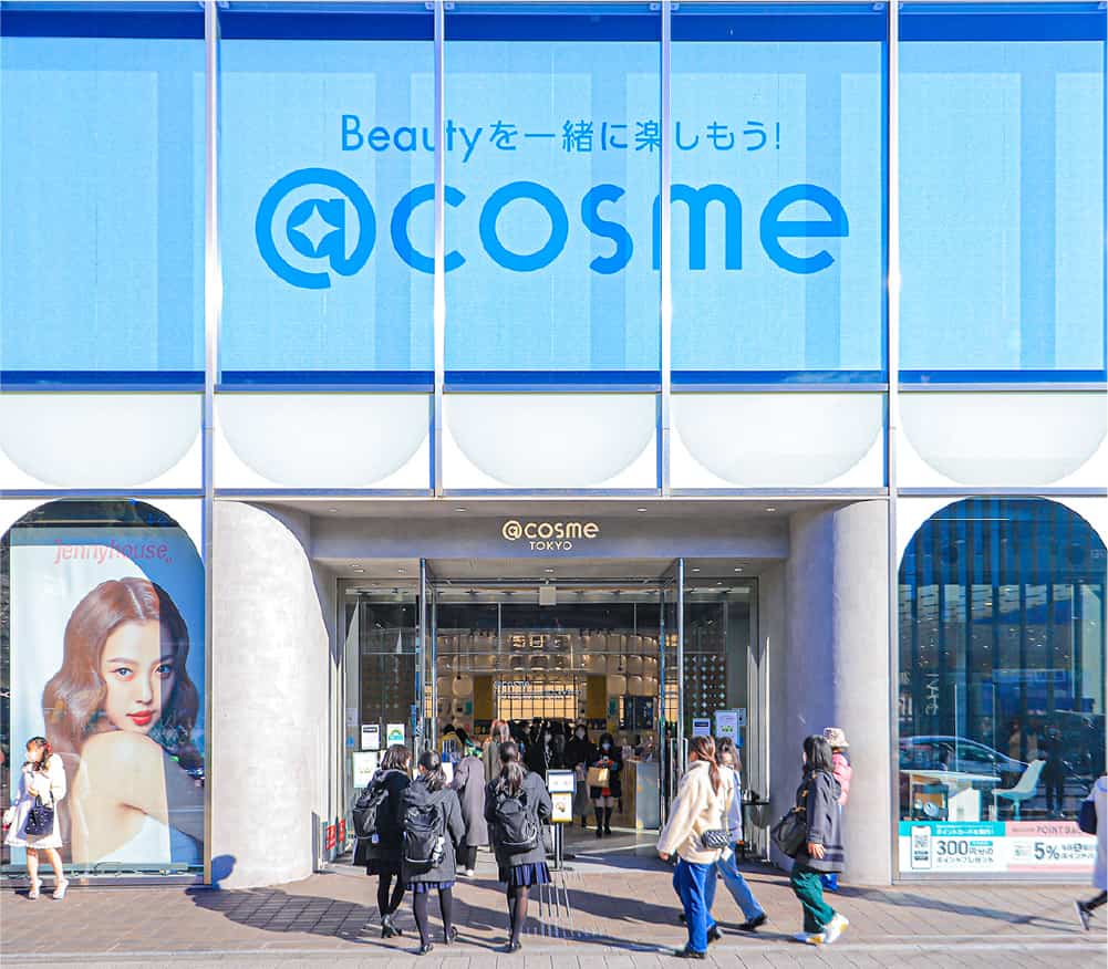 ＠cosme TOKYO