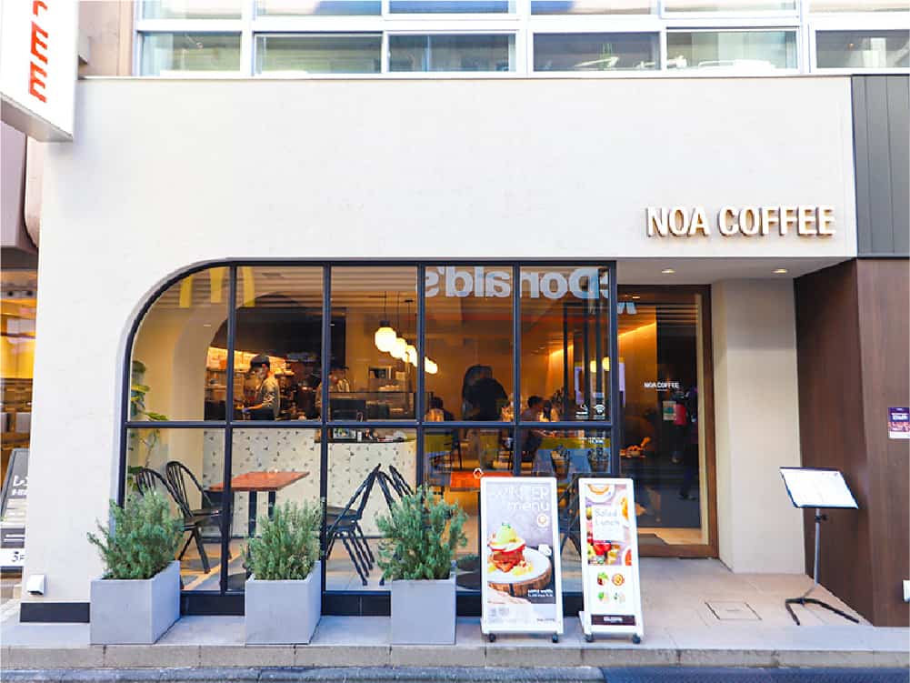 NOA COFFEE image