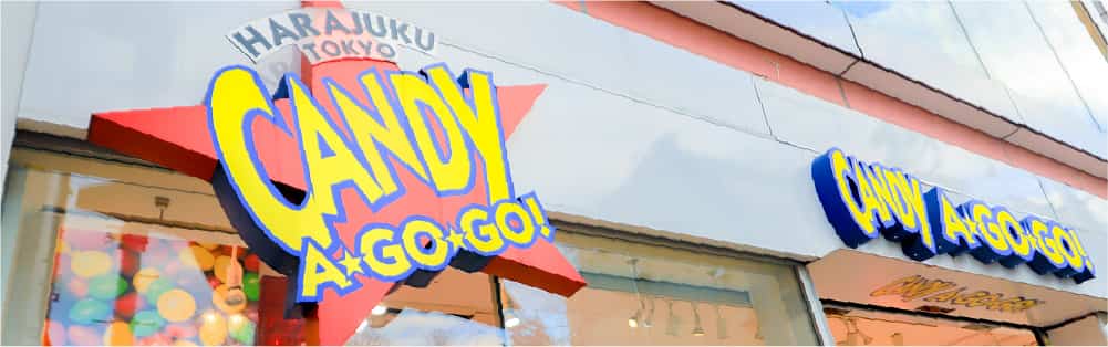 CANDY A☆GO☆GO!
