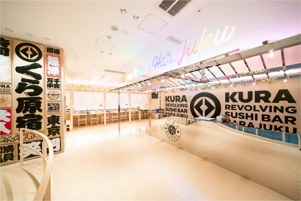 KURA Sushi Harajuku image