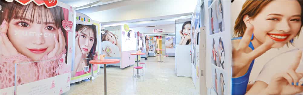 PURIKURA LAND NOA image