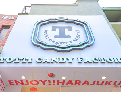 TOTTI CANDY FACTORY image
