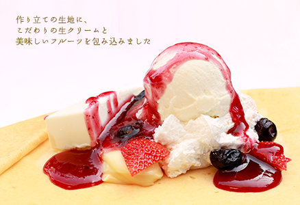 SWEETBOX