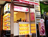 SWEETBOX外観